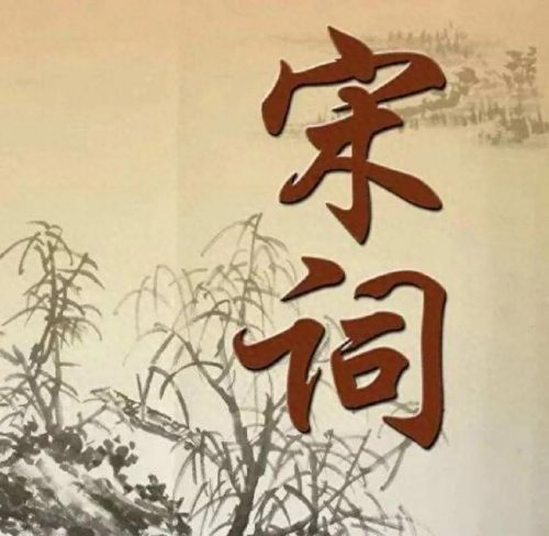 词句排行榜(经典词语大全)插图