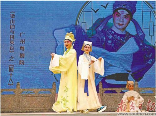 广东学生演员排名前十(广东的演员明星有哪些)插图