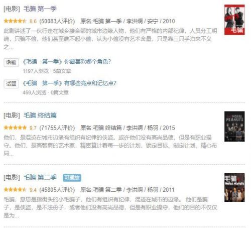 十大网络电视机排行榜(网络电视什么牌子好)插图67