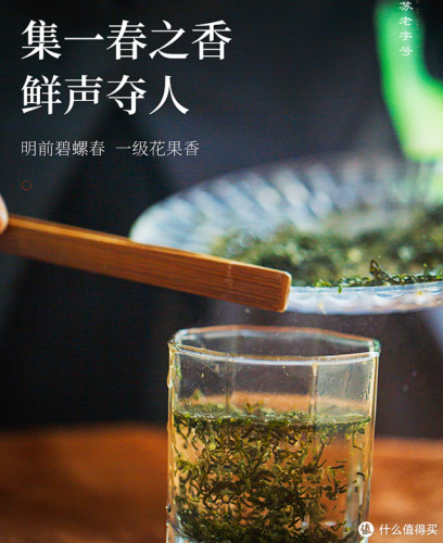 茶叶销量排行榜前十名(什么茶在中国销量第一)插图