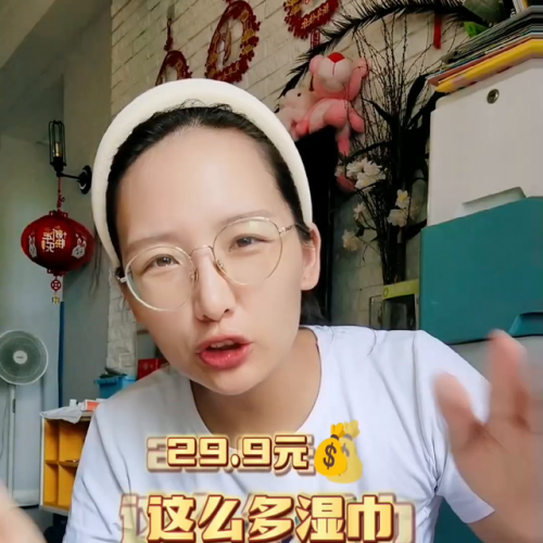 湿巾十大排行榜(婴儿湿巾排行榜10强)插图