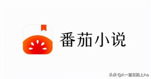 听说排行榜(听书软件哪个好)插图7