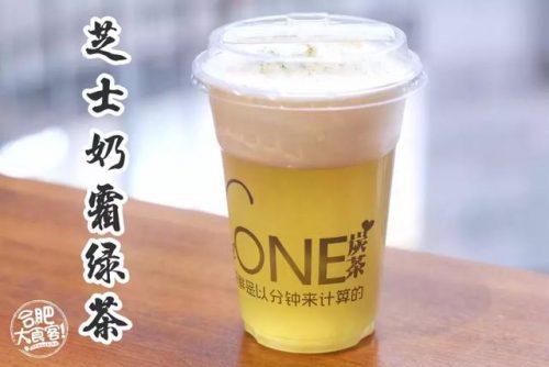 合肥奶茶公司排名前十(都可奶茶)插图16