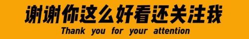 油烟机灶具品牌排行榜(吸油烟机品牌怎么选)插图