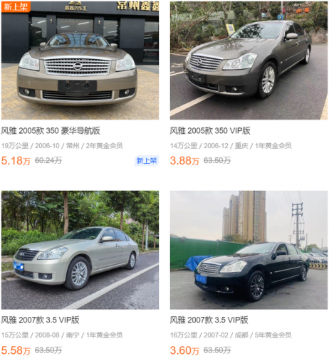 五六十万的车排行榜(60万左右的车最佳选择)插图31
