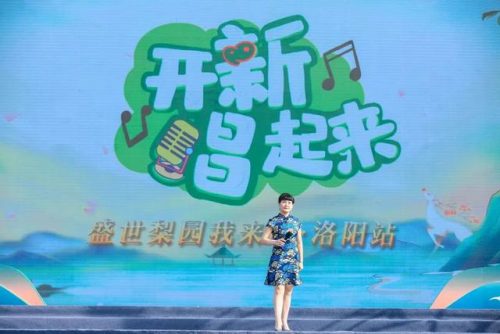 洛阳唱歌明星排名前十(高音歌曲明星排名)插图5