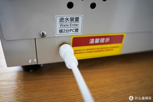 平炉排行榜(什么叫平炉什么叫风炉)插图70