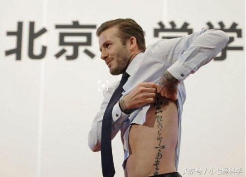 中国十大纹身师排行榜(北京前十纹身师排名)插图4