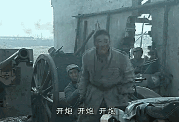 内地十大电视剧排行榜(中国十大最经典的电视剧)插图3