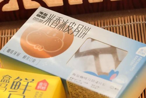 盒马奶粉排名前十(2021年奶粉排行榜前十位)插图17