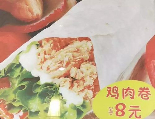 梁平面食排名前十(梁平饭店排名)插图10