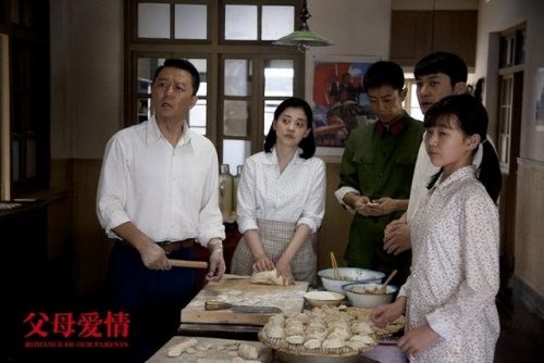 内地十大电视剧排行榜(中国十大最经典的电视剧)插图18