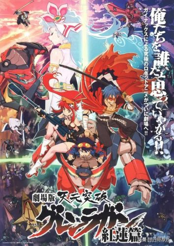 近年燃漫排行榜前十名(热度最高的动漫排行)插图27