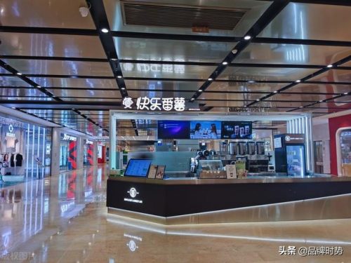 奶茶店品牌排行榜10强(品牌奶茶店十大排名)插图10