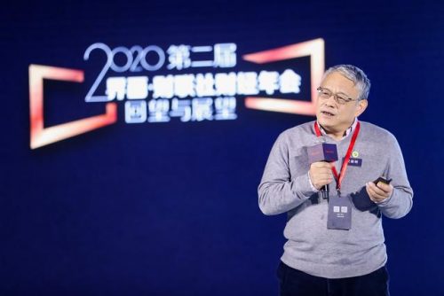 武汉炒股高手排名前十(炒股大师)插图6
