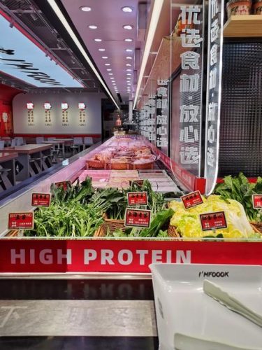 麻辣烫连锁品牌排行榜(麻辣烫加盟10大品牌)插图2