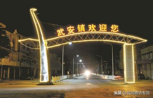 襄阳周边村镇排名前十(襄阳第一大镇)插图4