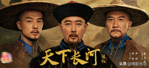 古装最佳演技排名前十(颜值高剧情好的古装剧)插图