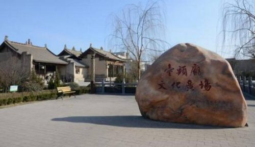 河津景点大全排名前十(河津周边自驾游景点)插图2