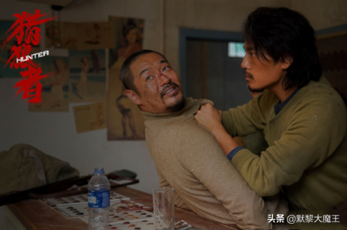 双世宠妃收视率排行榜(双世宠妃播放量多少亿)插图8