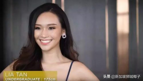 新加坡演员大赛排名前十(2020新加坡华乐大赛)插图22