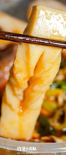 北京鸭脖品牌排行榜(衢州鸭头加盟费多少钱加盟)插图21
