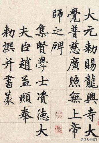 古典排行榜(古典纯音乐排行榜前十名)插图5