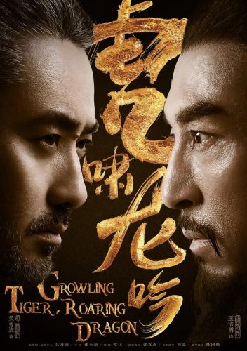 十大网络电视机排行榜(网络电视什么牌子好)插图13