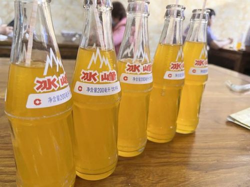 海口地产汽水排名前十(海口市房地产信息网)插图4