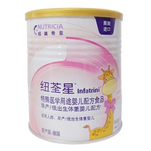 最好的早产奶粉排行榜(早产儿专用奶粉前10位)插图