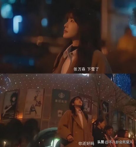 破案网剧电视剧排行榜(好看的破案电视剧)插图5