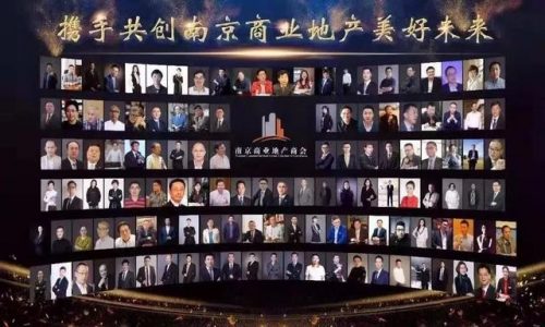 商圈展示平台排名前十(中国十大商圈排名)插图9