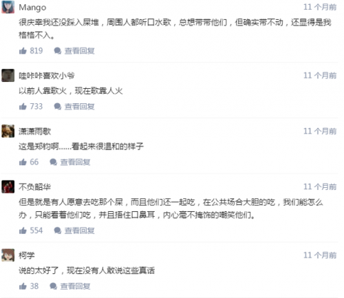 排行榜金曲(影视金曲经典歌曲大全)插图2