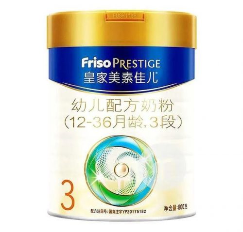 婴幼儿3段奶粉排行榜(3段口碑最好的奶粉)插图8