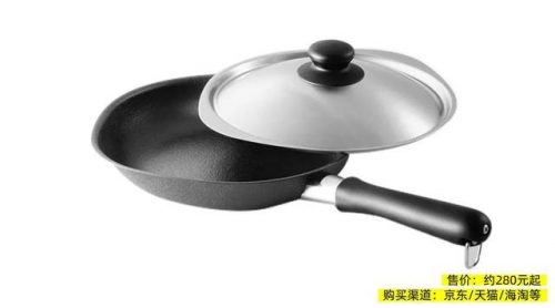 德国高端锅铲排名前十(硅胶锅铲品牌)插图7