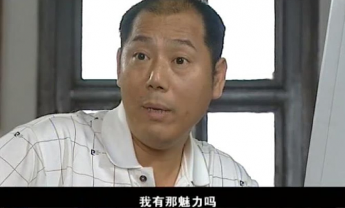 内地破案电视剧排行榜(好看的破案电视剧)插图41