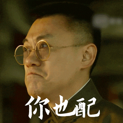 内地十大电视剧排行榜(中国十大最经典的电视剧)插图8