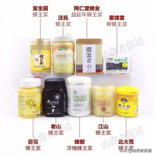 蜂王排行榜(最好的中蜂王是什么品种)插图