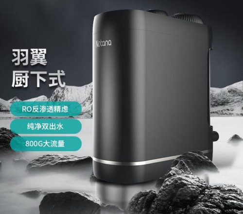 香港净水器销量排行榜(中国最好的净水器的排名)插图1