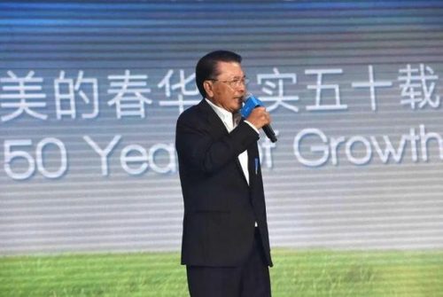 广东省十大富豪排行榜(广州富豪榜前十名)插图1
