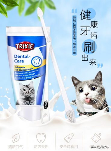钢丝龙骨厂家排名前十(十大轻钢龙骨品牌)插图15