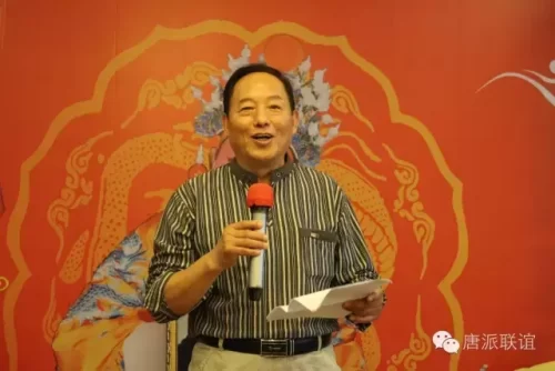 豫剧唐喜成徒弟排行榜(豫剧唐派最出色的弟子)插图1
