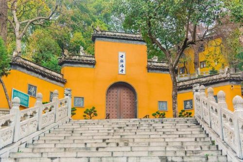 南京旅游景点排行榜(南京旅游需要提前预约的景点)插图43