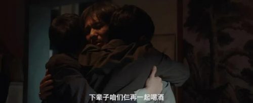 中国烧脑电视剧排行榜(高智商电视剧排行榜前十名)插图63