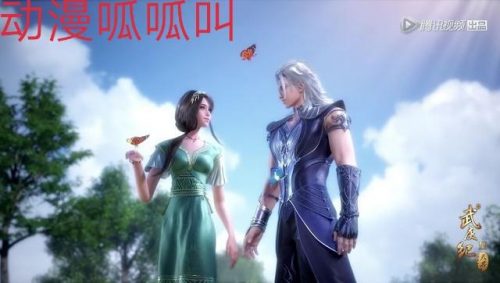 武庚纪排名前十(武庚纪远古旧神实力排行)插图7
