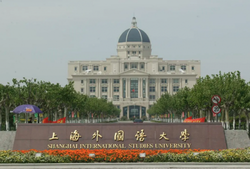 中国大学生毕业薪酬排行榜(全国薪资水平报告2023)插图5