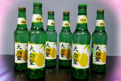 海口地产汽水排名前十(海口市房地产信息网)插图10