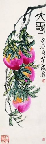 寿桃排行榜(北京哪家寿桃最有名)插图14
