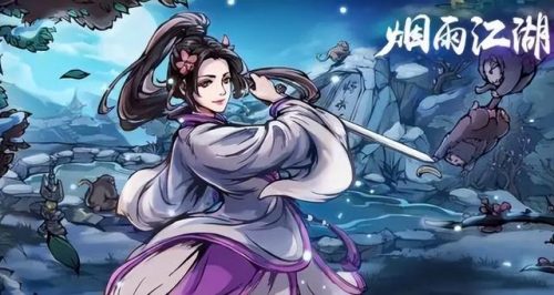 武侠卡牌类手游排行榜(最好玩的武侠手游)插图2