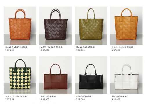 意大利女包品牌排行榜(意大利皮包品牌前十名)插图6